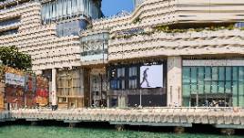 K11 MUSEA品牌阵容全面升级　50个全新品牌相继进驻
逾10个国际高奢品牌落户或扩店　奢侈品牌零售面积将增一倍
